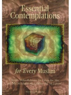 Essential Contemplations for Every Muslim